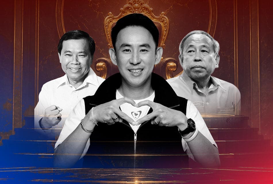 เส้นทางอำนาจ 'เลียงประสิทธิ์' บ้านใหญ่ จ.สตูล จาก 'อันดามัน' สู่ 'รัฐมนตรีลูกเทพ'