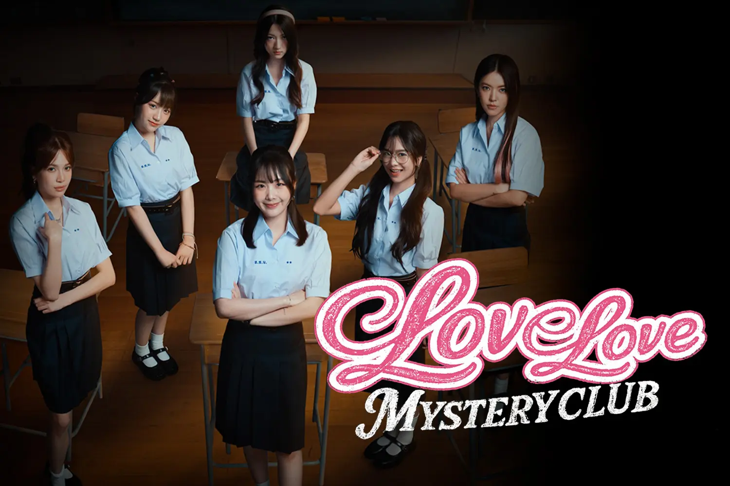 จีบสาวพร้อมตะลุยผี! Love Love Mystery Club เกม FMV ของไทยที่กำลังมาแรง