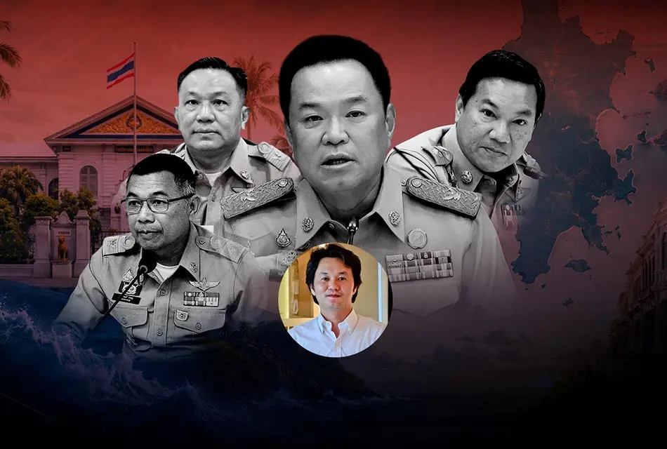 ภูเก็ตเอฟเฟกต์! ศึกใน มท. VS สิงห์น้ำเงิน ทางรอด ‘วัฒนธรรมสิงห์’