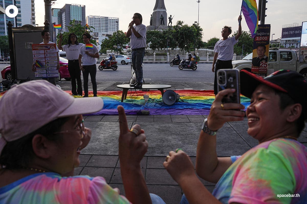 Move_Forward_Party_Same_Sex_Marriage_SPACEBAR_Photo02_eac0910fc2.jpeg