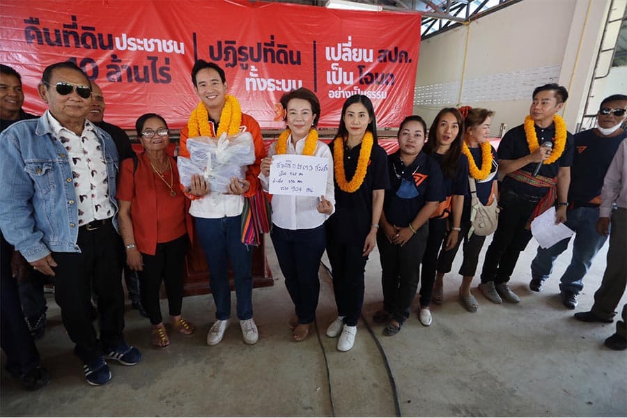 Move_Forward_Party_campaign_Sarakaew_SPACEBAR_Photo05_d98d19a767.jpeg