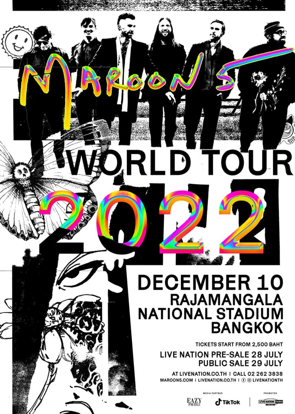 Music_Festival_December_2022_SPACEBAR_Photo02_6f54ac4114.jpeg