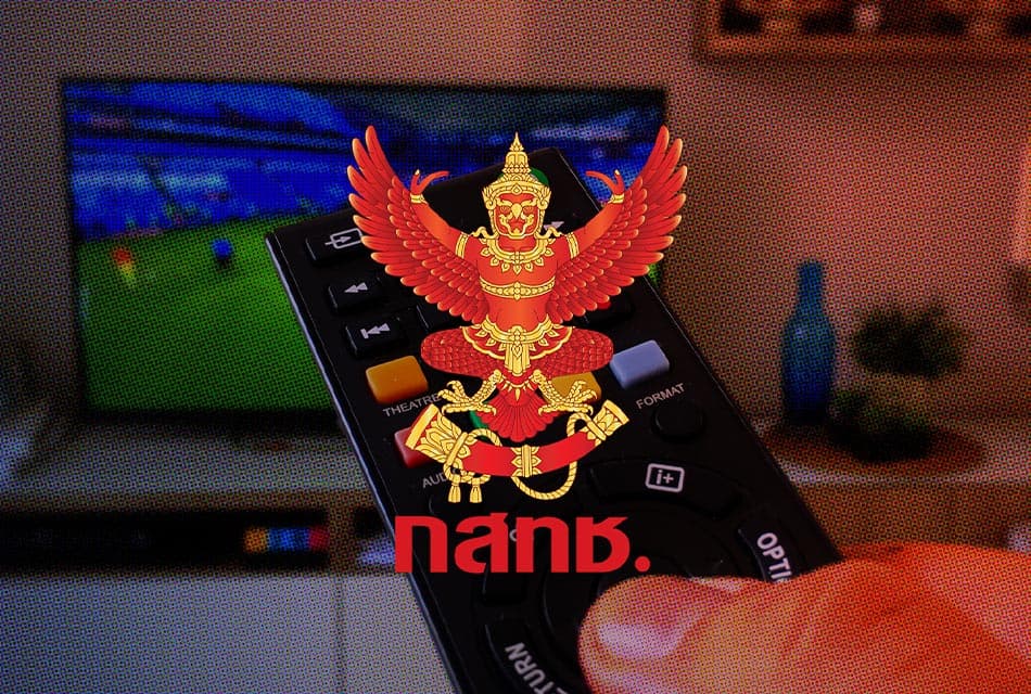 NBTC_SAT_Must_carry_violate_MOU_SPACEBAR_Thumbnail_dd8f546f80.jpeg