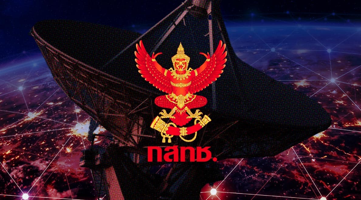 NBTC_auction_satellite_5_company_SPACEBAR_Hero_9f39b2a1f3.jpeg