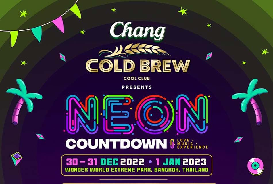 NEON_COUNTDOWN_EVENT_SPACEBAR_Thumbnail_d8b318a126.jpeg