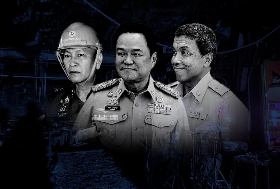 เปิดจุดร่วมตรวจสอบ ‘ข้อพิรุธ’ โศกนาฏกรรม ‘โรงเบียร์ลาดพร้าว’