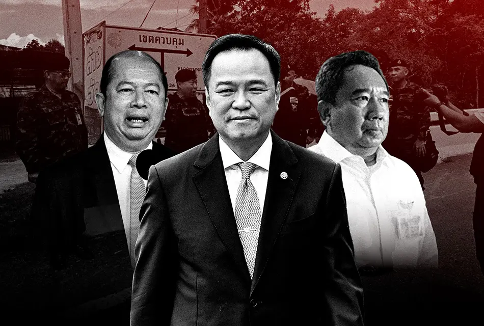 สุญญากาศ! พับแผนคุย BRN ‘มาเลเซีย’ เปลี่ยน ‘ผู้อำนวยความสะดวก’ - ‘ไทย’ ออก ‘หมายแดง’ จับ ‘ผู้ร้ายข้ามแดน’