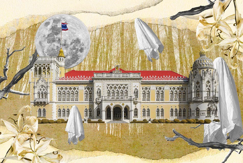 Nawrasing_Mystery_Government_Thailand_House_SPACEBAR_Thumbnail_d339c58866.jpeg