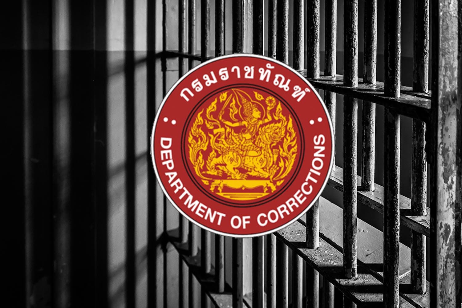 Netiporn_Sanesangkhom_Department_of_Corrections_SPACEBAR_Hero_9f1f7a1f23.jpg