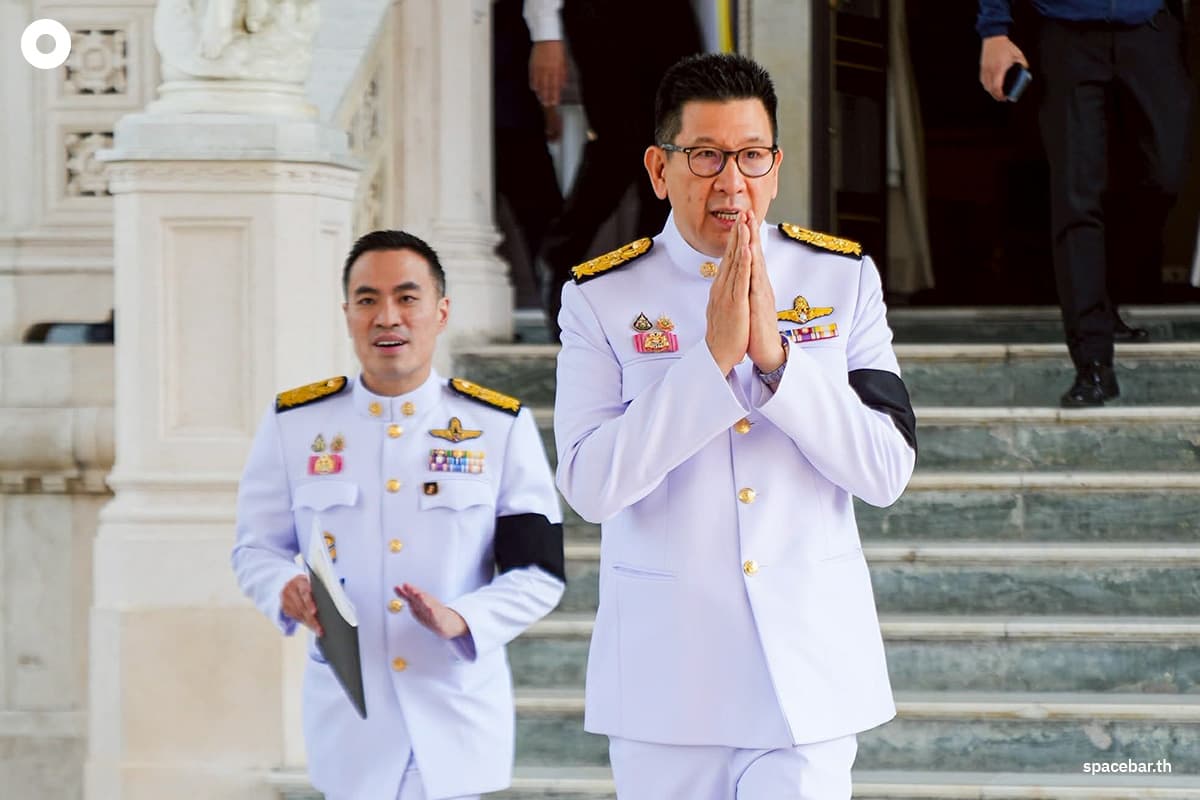 New-Government-1-6Apr26-SPACEBAR-Photo02.jpg