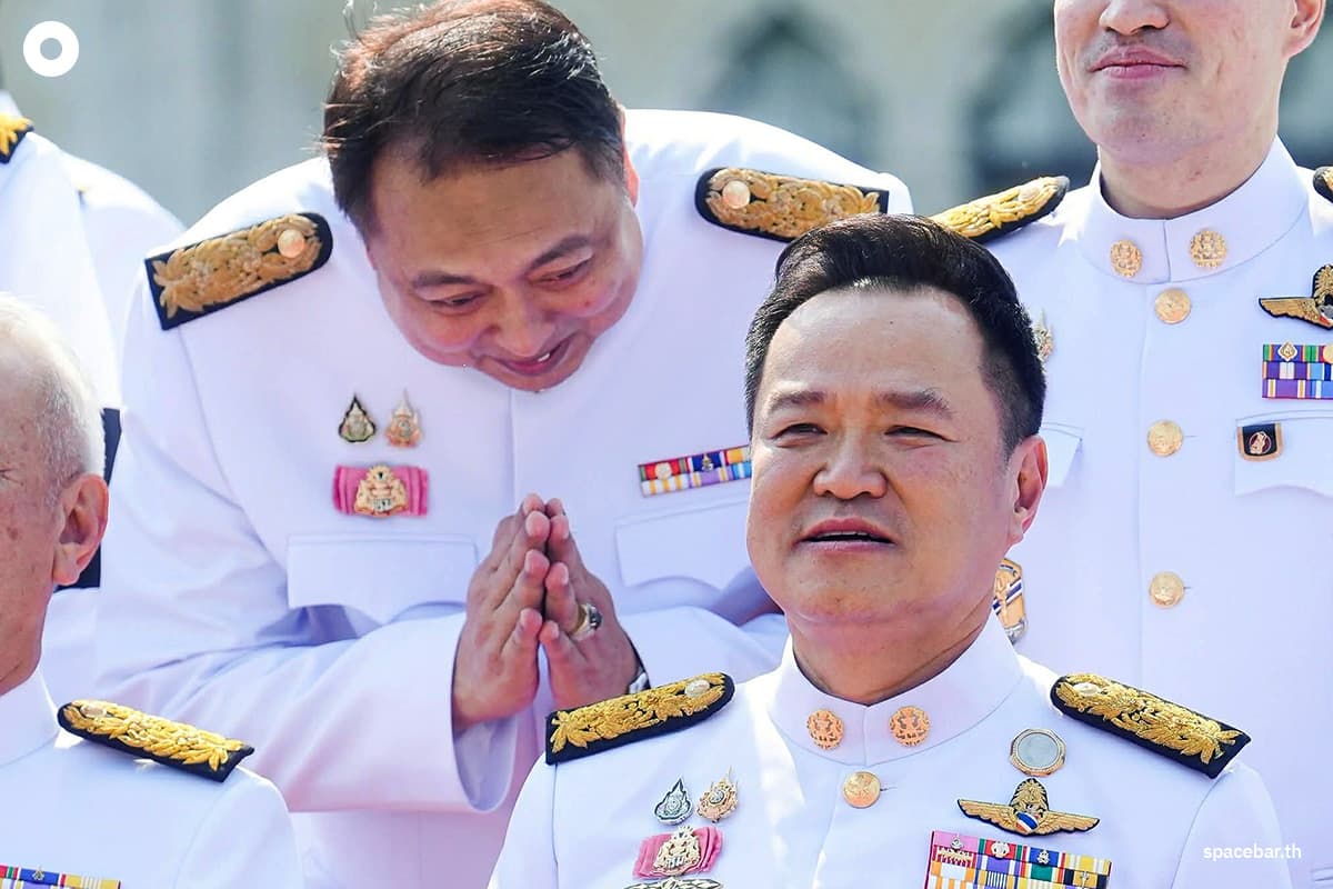 New-Government-2-6Apr26-SPACEBAR-Photo02.jpg