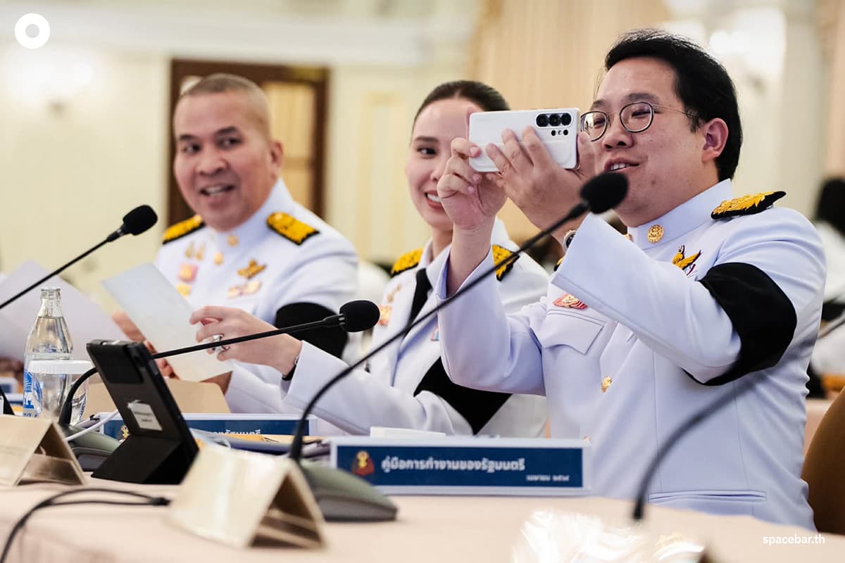 New-Government-4-6Apr26-SPACEBAR-Photo01.jpg