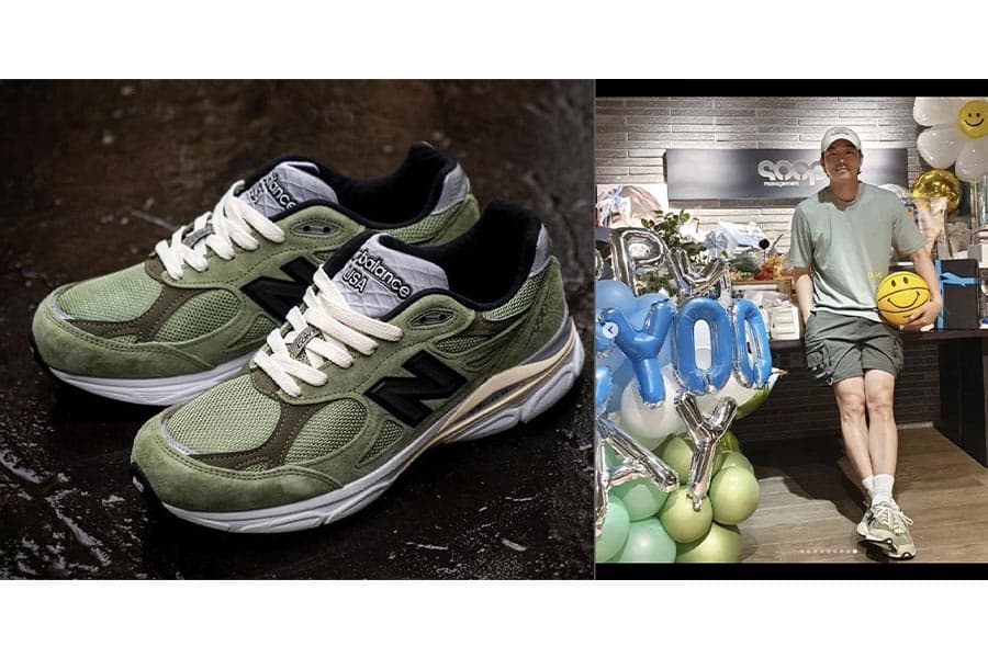 New_Balance_Colabs_JJJ_Jound_SPACEBAR_Photo06_d20ea070c7.jpeg