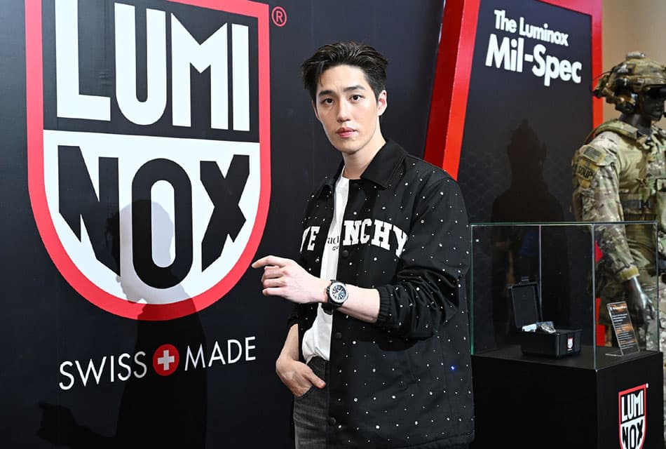 New_Luminox_Mil_Spec_3350_SPACEBAR_Thumbnail_5f764dee3e.jpeg