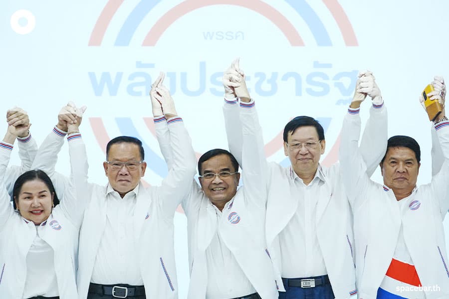 Nipit_PPRP_South_Team_Prayut_Hot_SPACEBAR_Photo02_e9e19e18bd.jpeg