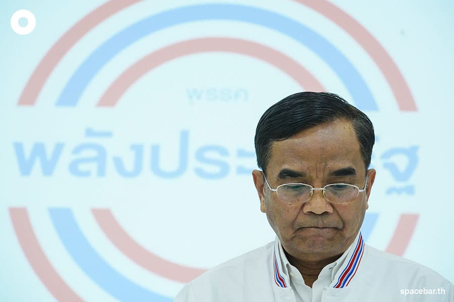 Nipit_PPRP_South_Team_Prayut_Hot_SPACEBAR_Photo04_11ece3a857.jpeg