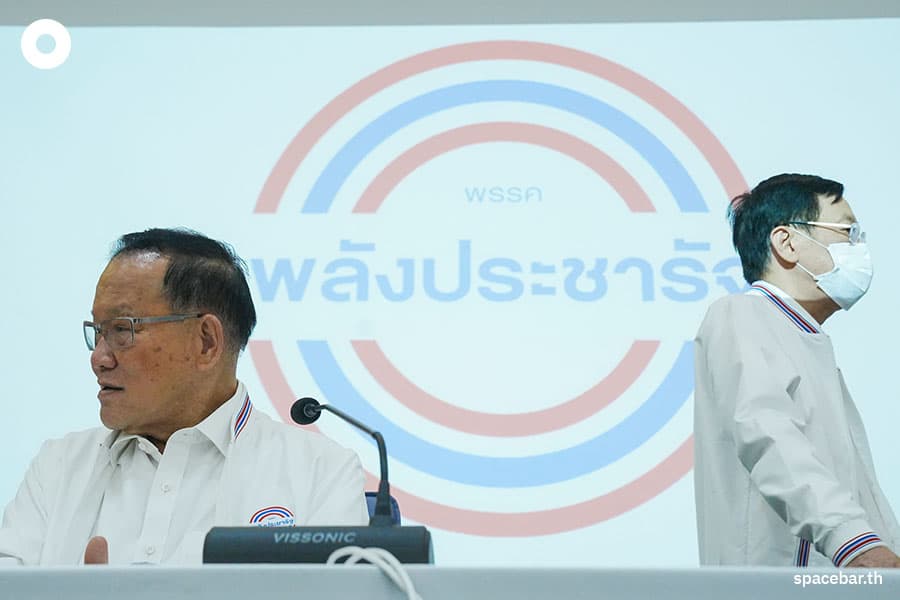 Nipit_PPRP_South_Team_Prayut_Hot_SPACEBAR_Photo05_e41dca3b54.jpeg