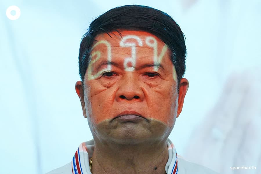 Nipit_PPRP_South_Team_Prayut_Hot_SPACEBAR_Photo06_0bfb9ae6d5.jpeg