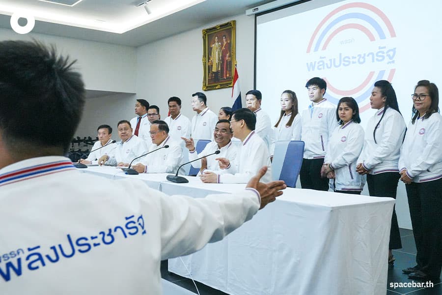 Nipit_PPRP_South_Team_Prayut_Hot_SPACEBAR_Photo08_e503296f61.jpeg