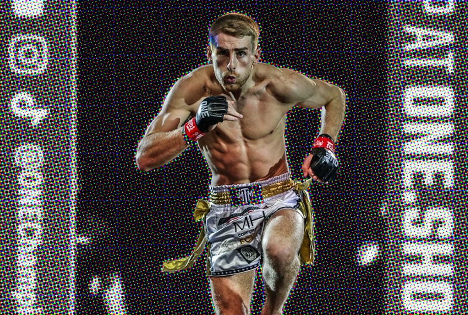 One_Championship_One_Fight_Night_SPACEBAR_Thumbnail_36af4df9d4.jpeg