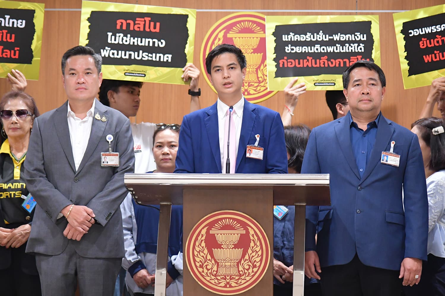 ต้องปิดตายเท่านั้น‘ฝ่ายค้าน’ พร้อมสกัด ‘ร่างกาสิโน’