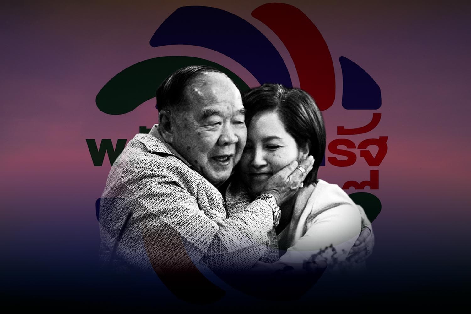 สัมพันธ์ ‘วังน้ำเย็น-บูรพาพยัคฆ์’ เมื่อ ‘บิ๊กป้อม’ อำนาจอัสดง - ยังมี ‘ตรีนุช’ เคียงข้าง