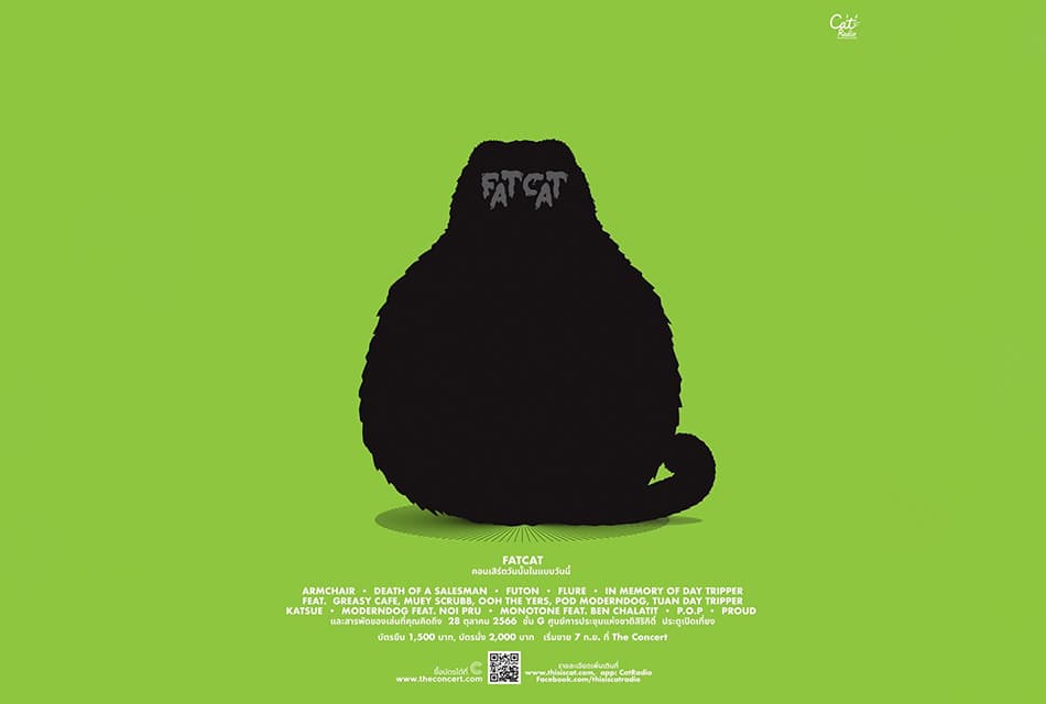 PR_Fat_Cat_ticket_almost_sold_out_SPACEBAR_Thumbnail_6e8f32a5af.jpeg