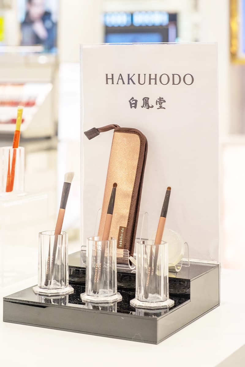 PR_HAKUHODO_Pop_Up_Store_Icon_Siam_SPACEBAR_Photo_V03_805a3164b2.jpeg