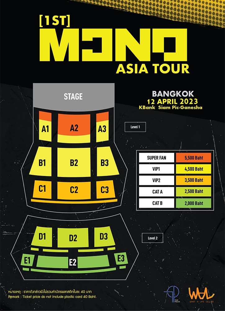 PR_News_MCND_1st_ASIA_TOUR_BANGKOK_SPACEBAR_Photo01_427ec6aa79.jpeg
