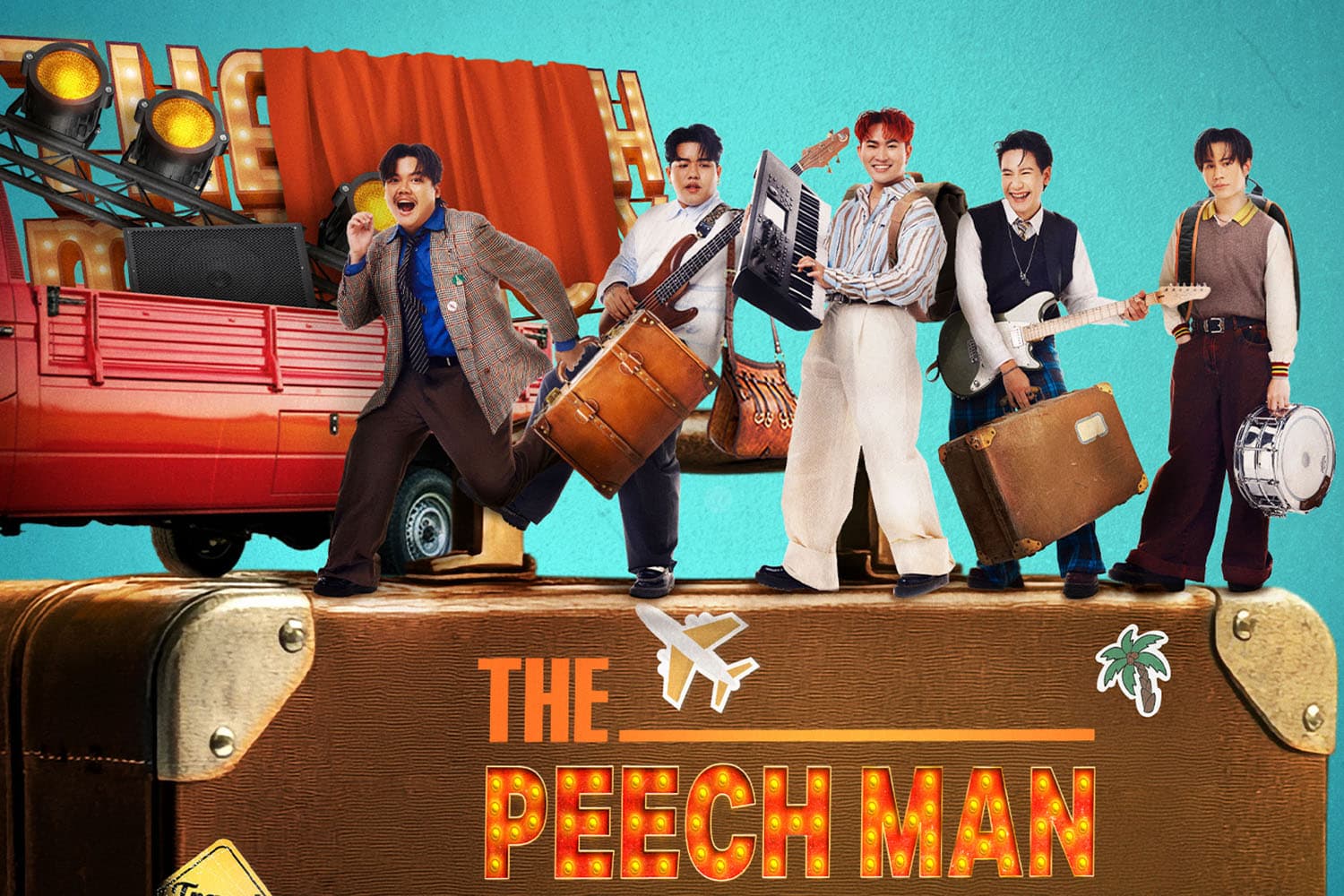 ชาวพีชพร้อมยัง! ‘PURPEECH’ ชวนตะลุยคอนเสิร์ต 3 ภาคทั่วไทยใน ‘THE PEECH MAN SHOW ON TOUR’