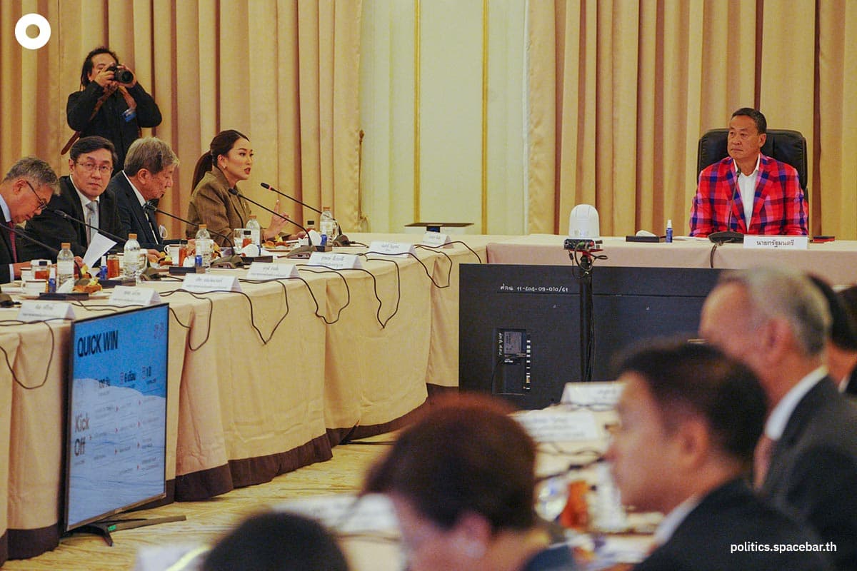 Paetongtarn_Shinawatra_Srettha_Soft_Power_SPACEBAR_Photo03_abb0262ae3.jpg