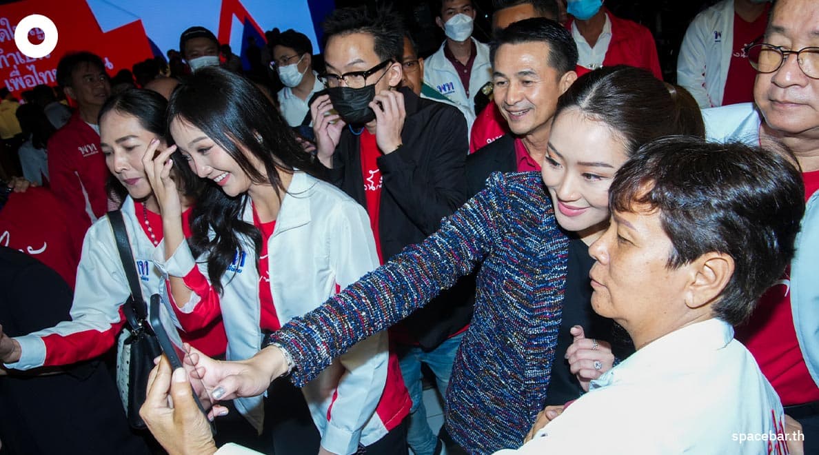 Paetongtarn_Shinawatra_Vision_Pheuthai_2570_SPACEBAR_Photo05_e0b1fe6f69.jpeg