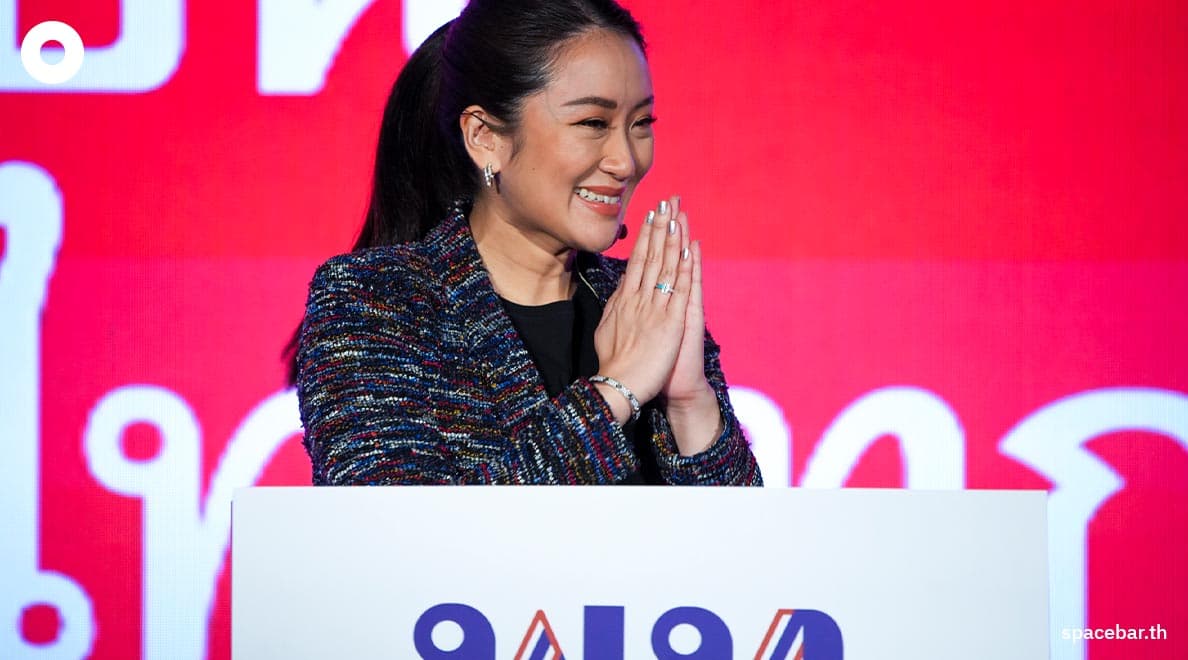 Paetongtarn_Shinawatra_Vision_Pheuthai_2570_SPACEBAR_Photo06_3d1fd84038.jpeg