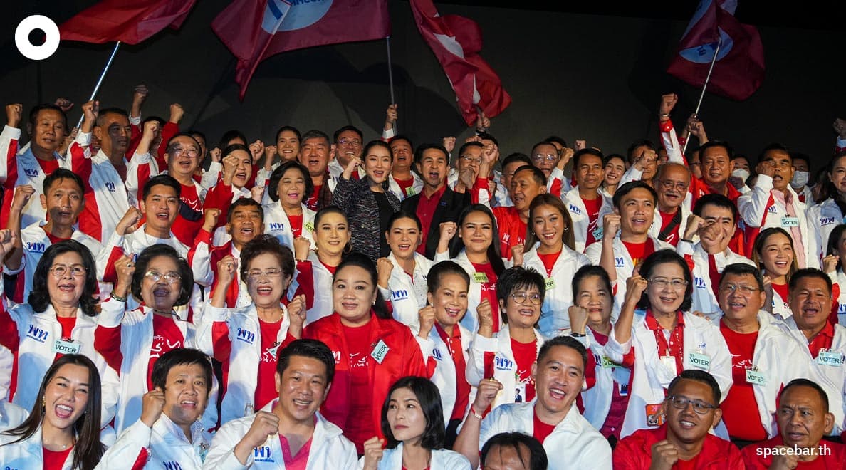 Paetongtarn_Shinawatra_Vision_Pheuthai_2570_SPACEBAR_Photo10_500c554071.jpeg