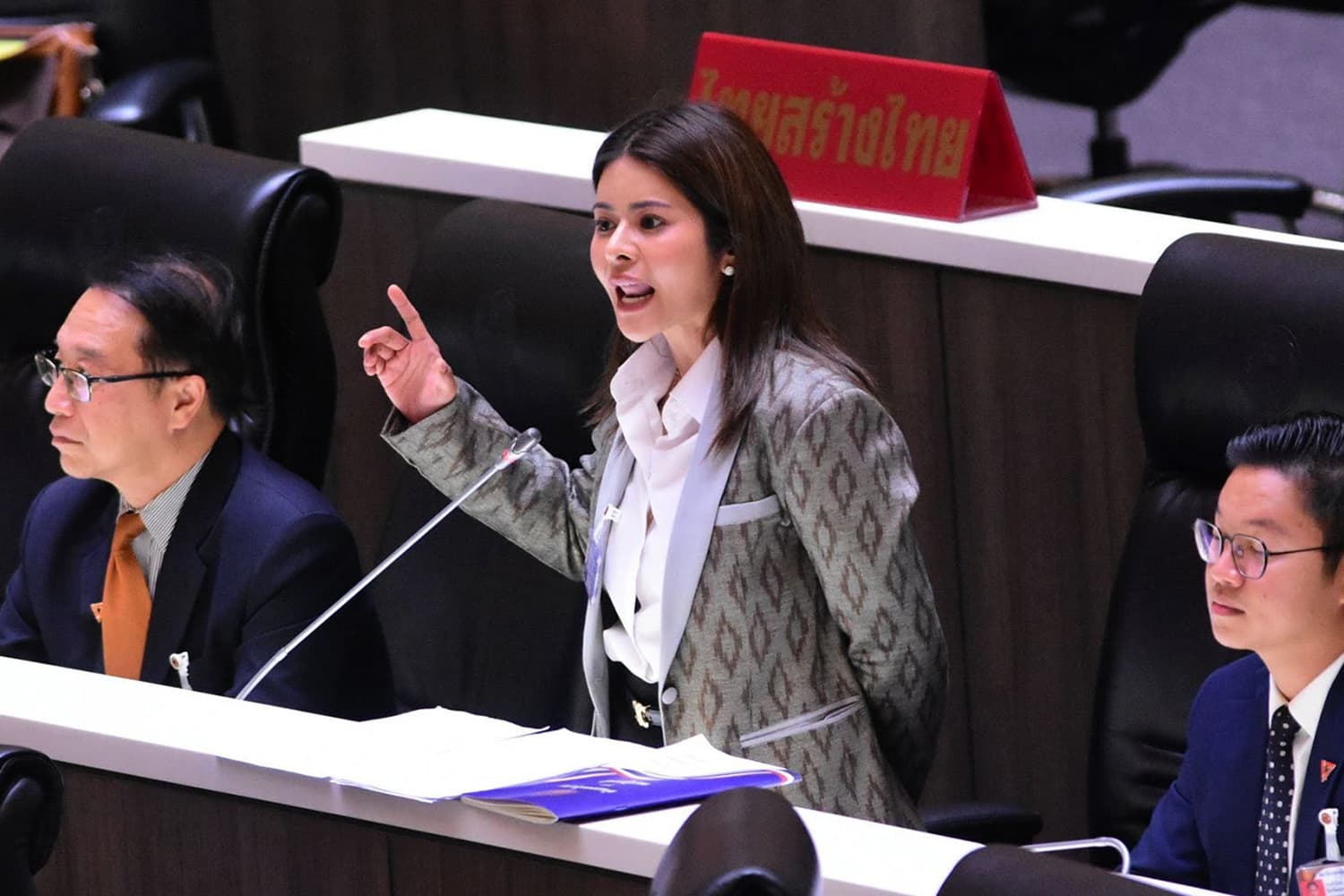 ภคมน ยัน 'ปชน.' ไม่ปกป้องคนผิด เหตุ ลือ สส. เอี่ยวคดี Forex