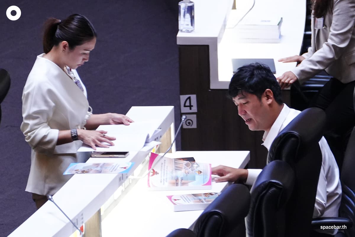 Parliament Day 3-SPACEBAR-Photo09.jpg