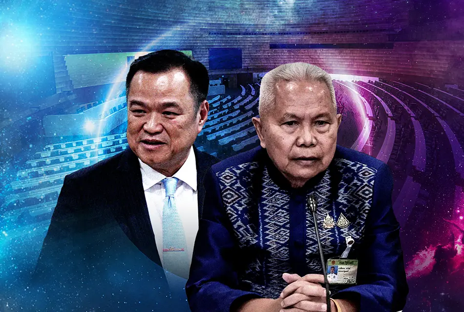 DeepSPACE เปิดสภาฯ รัฐบาล ‘หนู’  ศึกหนักหลายด้าน ผ่านได้แต่‘คางเหลือง’