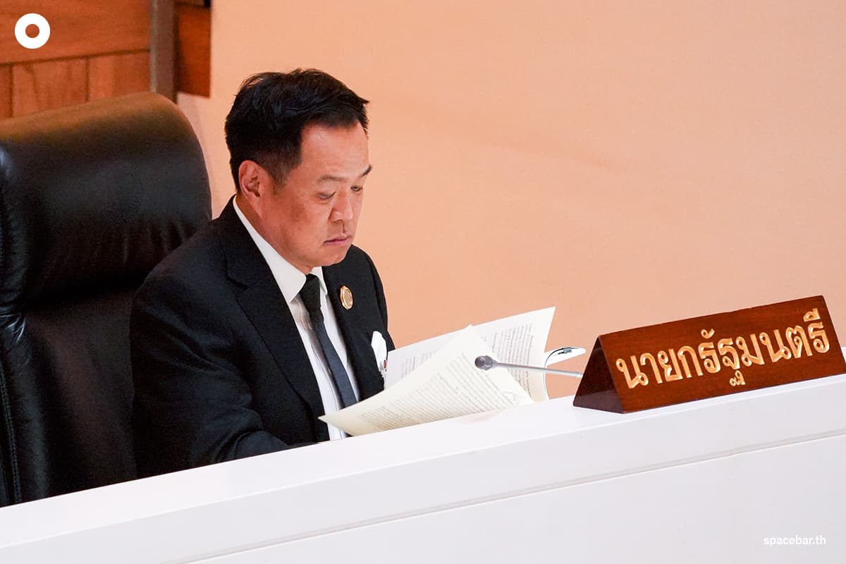 Parliment-Government-9apr26-SPACEBAR-Photo12.jpg