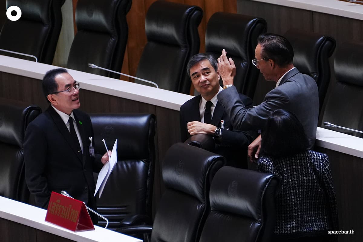 Parliment-Thawee-Bhumjaithail-budget-9sep2026-SPACEBAR-Photo03.jpg