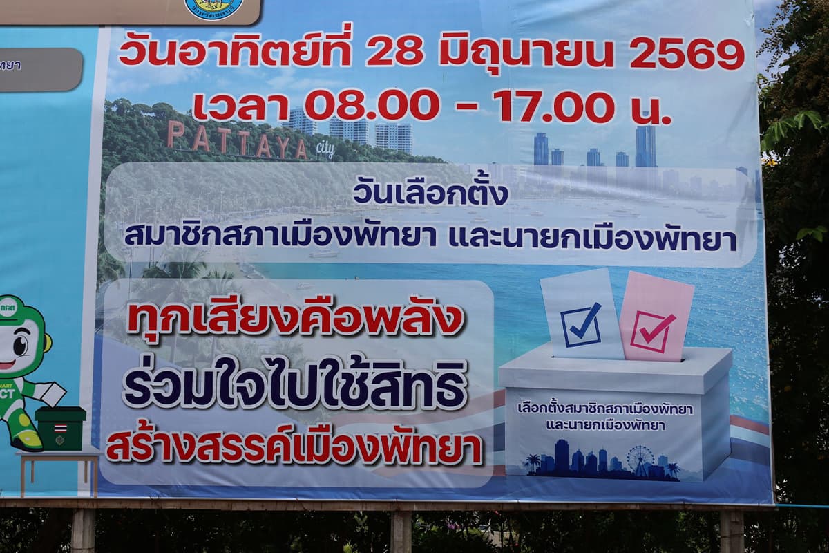 Pattaya-City-is-ready-for-the-election-on-June-28th-SPACEBAR-Photo01.jpg