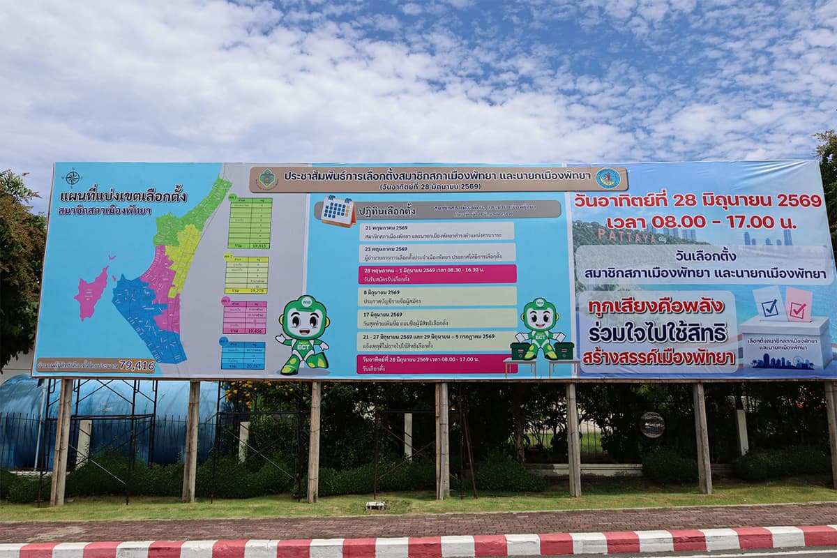 Pattaya-City-is-ready-for-the-election-on-June-28th-SPACEBAR-Photo04.jpg