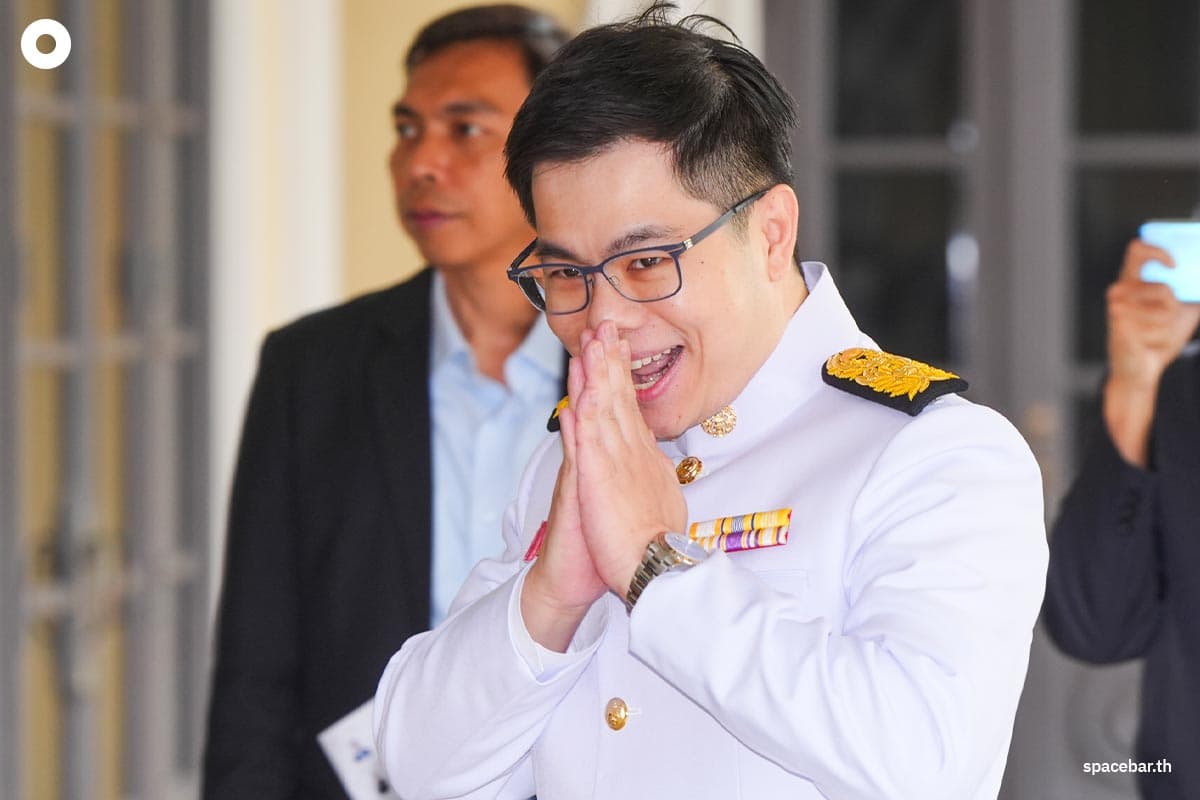 ฉันทวิชญ์ ตัณฑสิทธิ์ รมช.พาณิชย์