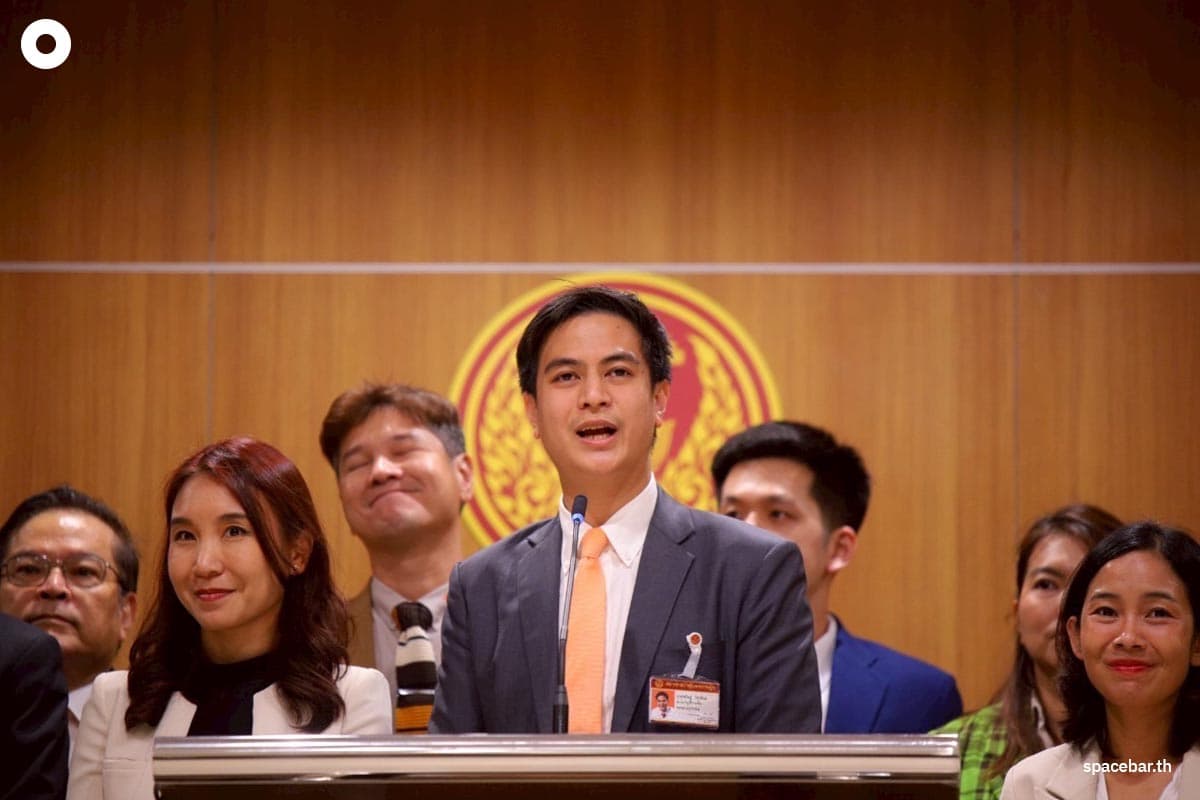 People's-Party-submits-request-to-amend-the-constitution-SPACEBAR-Photo02.jpg