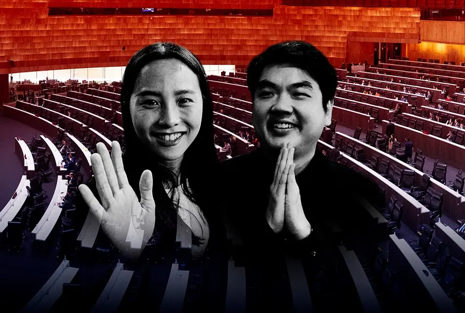 'ปชน.' ปกครองรวมศูนย์สื่อสาร ‘ไอซ์’ กลืนเลือด ‘บันเทิงธิปไตย’ ช่วยเพื่อน ‘ปั่น’ แต่ไม่ ‘เปลี่ยนแปลง’