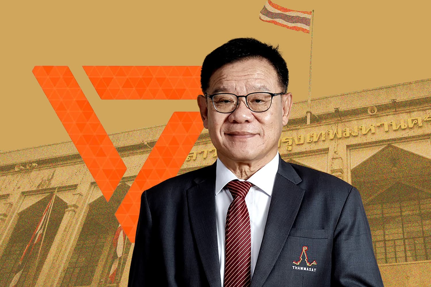 ‘ปชน.’ เปิดตัวสุรพล นิติไกรพจน์ พยานคดียุบพรรคก้าวไกล นั่ง ‘ประธานยุทธศาสตร์ทีมผู้ว่า กทม.’