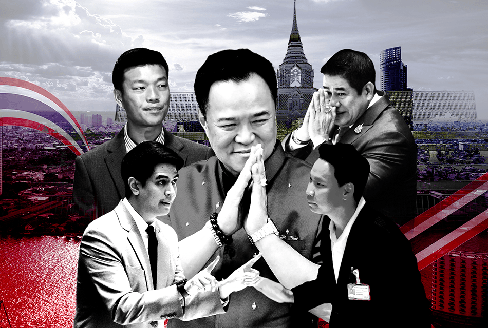 อัปเปหิ ‘กล้าธรรม’ พ้น ‘ฝ่ายค้าน’ สมค่า ‘ฝ่ายคอย’ หรือจบแค่ ‘ค้านอิสระ’ ?