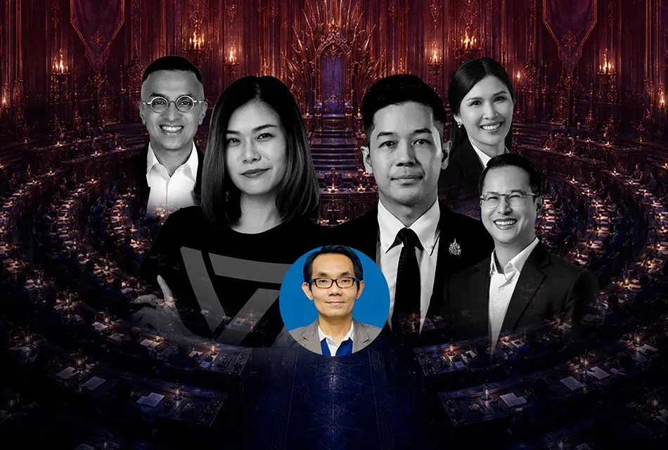 ศึกชิง ปธ. สภา กทม. ทางแพร่ง ปชน. - สมรภูมิ บ้านใหญ่ดั้งเดิม VS ชนชั้นกลางใหม่
