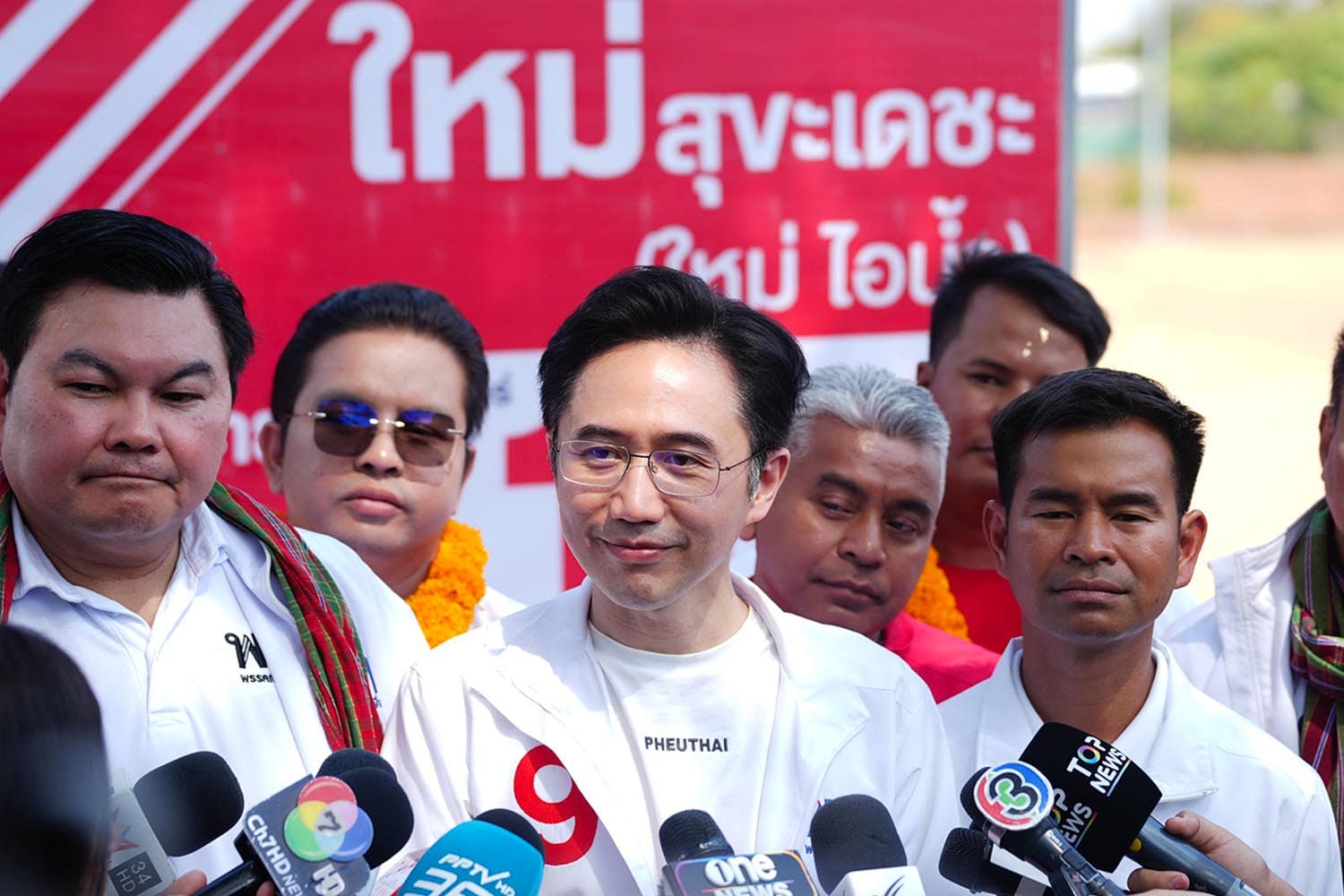 ไม่ห่วงนักร้องยื่น ‘กกต.’ มั่นใจ ‘แจกเงินล้าน’ ศึกษามาดีแล้ว