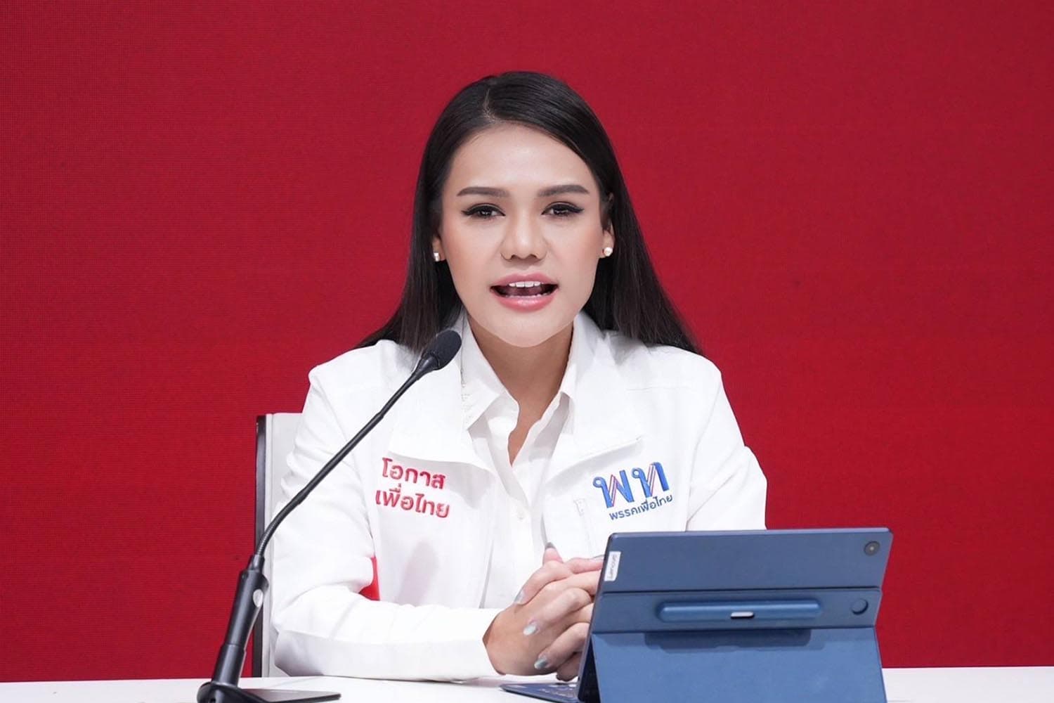 ‘พท.’ ยัน MOU 43–44 ถูกต้อง จวกเลิกข้อตกลงเท่ากับเสียชาติ