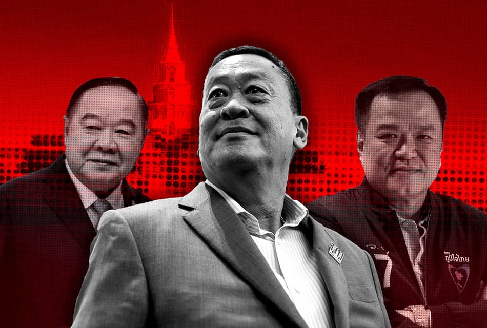Pheu_Thai_Party_Coalition_Government_Formation_SPACEBAR_Thumbnail_bba9df3e78.jpeg